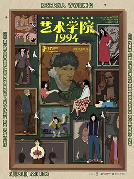 小在女人里动漫网站