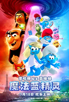 国产精品羞羞答答在线观看